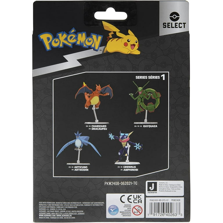 Greninja action figure walmart 2025