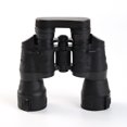 thumbnail image 2 of Binoculares NQ de alta potencia 7x50 compactos resistentes al agua, 2 of 4