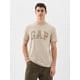thumbnail image 3 of Remera GAP Clásica con Logo 2-Pack Negro Verdadero XXL, 3 of 3