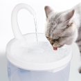 thumbnail image 2 of Pet Fountain, Automatic Cat Water Fountain Dog Water Dispenser With Smart Pump For Cats, Dogs, Multiple Pets, 2 of 5