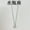 Aquarius, variant on 925 Silver Plated 12 Constellations Zodiac Zircon Necklace Women Jewellery Women-Pisces