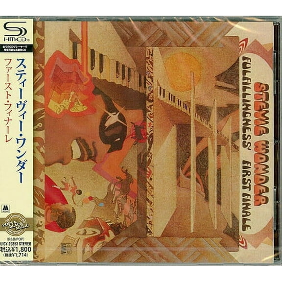 Stevie Wonder - Fulfillingness First Finale (SHM-CD) - Music & Performance - CD