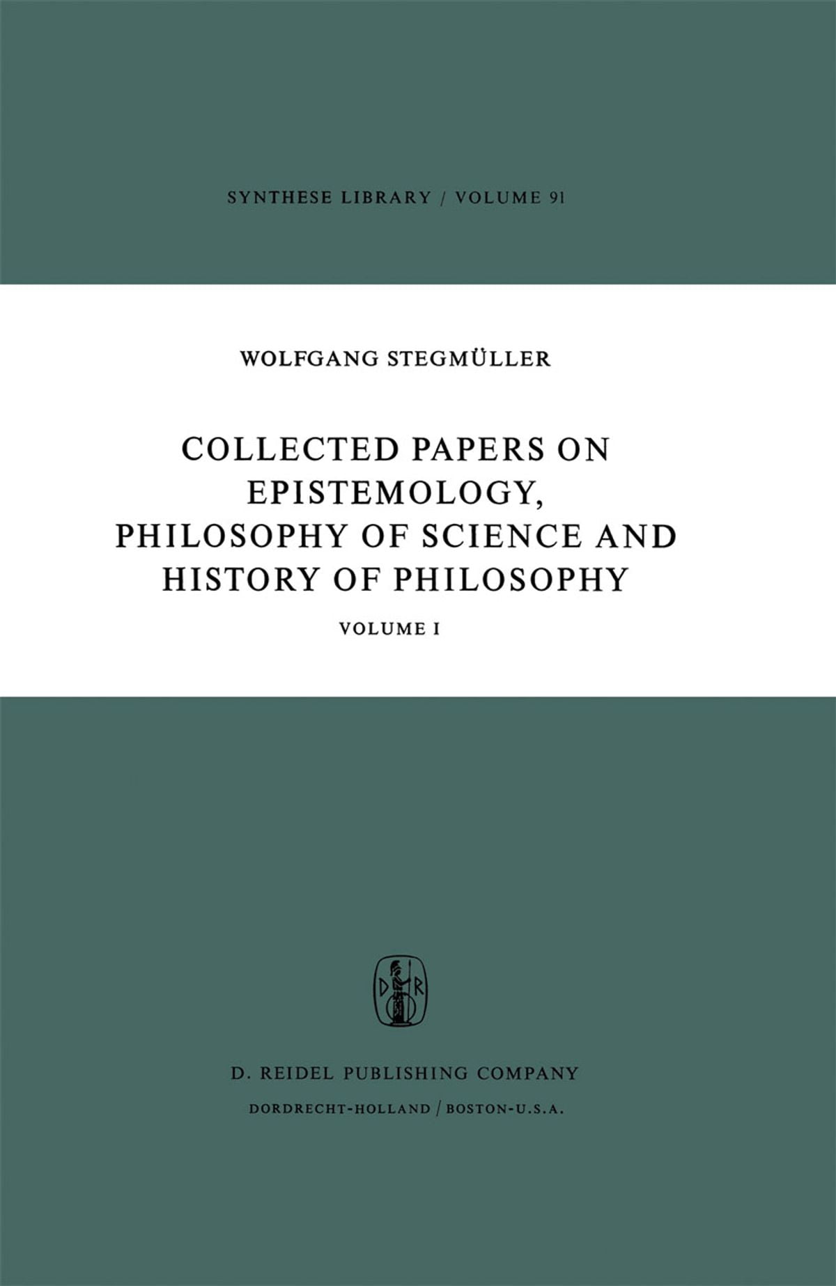 Epistemology in education essay image