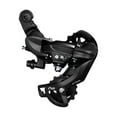 thumbnail image 1 of braveheart Bike Parts Cycling Rear Derailleur Mountain Bike 7/8 Speed Rear Transmission, 1 of 1