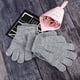 thumbnail image 4 of 12 pares de guantes mágicos de invierno para niños, elásticos y cálidos, de punto para niños o niñas., 4 of 7