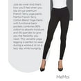 thumbnail image 7 of MeMoi French Terry Cotton Blend Yoga Pants - Womens - Female (Medium/Large, Black), 7 of 7