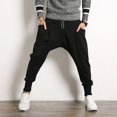 thumbnail image 3 of Japanese Solid Color Plus Size Harem Suspender Pants Youth Casual Trousers Mens Trousers, 3 of 4