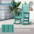 thumbnail image 3 of Oversized HDPE Outdoor Rocking Chair, All-Weather High Back Porch Rocker, Aqua, 3 of 7
