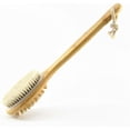 thumbnail image 1 of wonima11 Bamboo Handle Dry Body Brush with Soft Natural Horsehair Bristles & Solid Wood Massage Nodes, Dual-Sided Long Handle Bath Shower Brush Back Scrubber. (15.7" White), 1 of 1