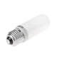 thumbnail image 4 of 220V-240V 250W JDD E27 Flashlight Lamp Tube For Photo Studio Flash LED Light, 4 of 5