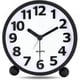 thumbnail image 1 of Silent Analog Alarm Clock,black Metal Large 3d Digits,non Ticking, 1 of 4