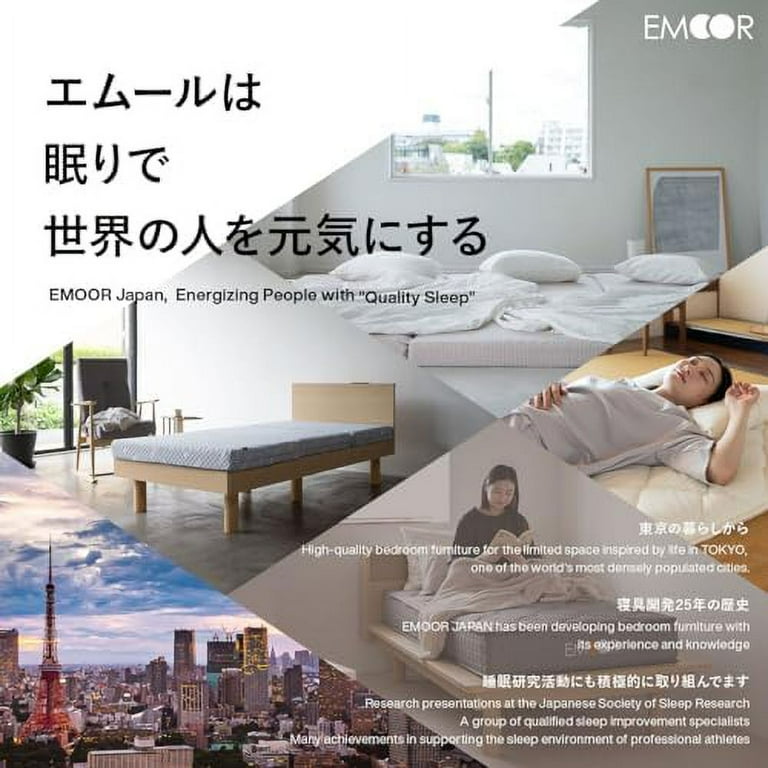 Japanese futon bed set deals
