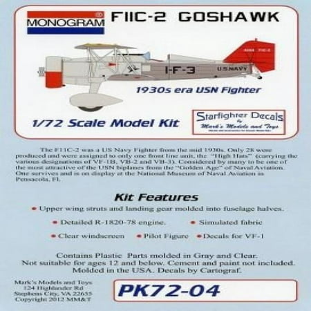 UPC 031445000041