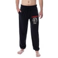 thumbnail image 5 of Chucky Mens' Wanna Play Movie Film Title Logo Sleep Jogger Pajama Pants, 5 of 5
