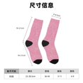 thumbnail image 3 of Balery Glitter Pink Calcetas Largas con Estampado para Hombre y Mujer – Suaves y Transpirables, Talla Única (US 5-11), 3 of 6