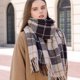 thumbnail image 2 of Bufanda para mujer - Bufandas de otoño invierno para mujer, chal largo, 2 of 5