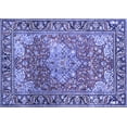 thumbnail image 1 of Ahgly Company Machine Washable Indoor Rectangle Medallion Blue Traditional Area Rugs, 4' x 6', 1 of 4