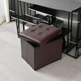thumbnail image 5 of AUR Brown Leather Storage Ottoman Footrest Stool, 17x13x13inches, Modern Style, 5 of 15