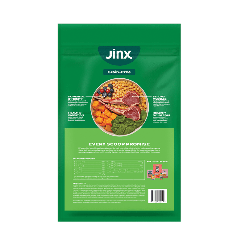 Jinx Lamb, Sweet Potato, & Carrot Dry Dog Food, Grain Free, 11.5