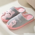 thumbnail image 4 of Zapatillas de algodón para mujer, otoño e invierno, bonitas y cálidas zapatillas de algodón para parejas de adultos para hombres y mujeres, 4 of 6
