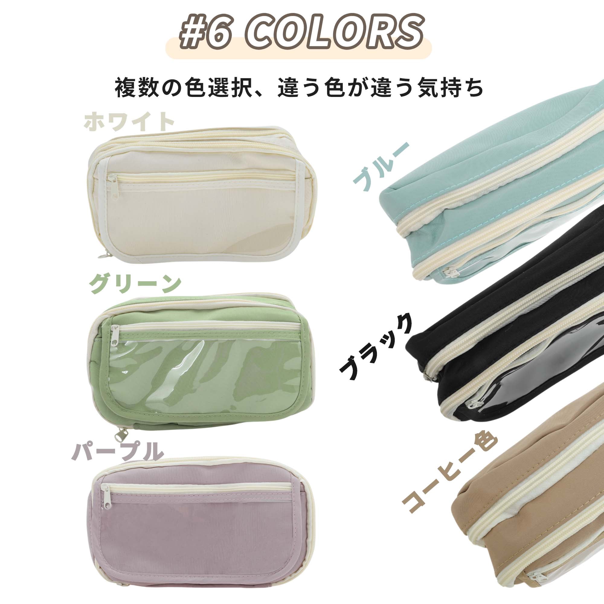Unique Bargains Pencil Case Flip Cover Pen Pouch Stationery Bag for Organizer Blue