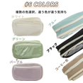 thumbnail image 5 of Unique Bargains Pencil Case Flip Cover Pen Pouch Stationery Bag for Organizer Blue, 5 of 6