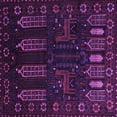 thumbnail image 1 of Ahgly Company Indoor Square Persian Purple Traditional Area Rugs, 4' Square, 1 of 4