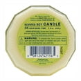 thumbnail image 3 of Mrs. Meyer's Soy Candle Lemon Verbena, 7.2 OZ (Pack of 6), 3 of 6