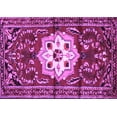 thumbnail image 1 of Ahgly Company Indoor Rectangle Persian Purple Traditional Area Rugs, 2' x 5', 1 of 4