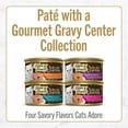 thumbnail image 5 of Purina Fancy Feast Savory Centers Wet Cat Food Pate Variety Pack With Chicken, Salmon, Beef, and Tuna Pate with Gravy Center, 3 oz Cans (12 Pack), 5 of 11