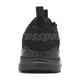 thumbnail image 4 of PU & MA Prospect Neo Force Black Cool Dark Gray Men Unisex Cross Training 379626-01, 4 of 6