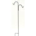 thumbnail image 1 of 84"  HOOK  DOUBLE OFFSET, 1 of 1