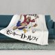 thumbnail image 2 of Manta de aire acondicionado de una pieza, manta de felpa de franela suave, manta de cama, manta de sofá para adolescentes, niños, niñas, niños, hombres, mujeres, 2 of 8