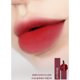 thumbnail image 1 of [Lilybyred] Tint 4 Types Bloody Liar Coating Tint / Mood Liar Velvet Tint / Romantic Liar Mousse Tint / Juicy Liar Water Tint, 1 of 4