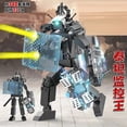 thumbnail image 2 of Baño Tv hombre bloques juguetes titanes camarógrafo altavoz juego de bloques de construcción cámara hombre figura juguetes para niños regalo de Navidad, 2 of 3