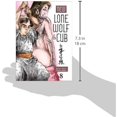 thumbnail image 2 of New Lone Wolf and Cub, Volume 8, 2 of 2