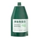 thumbnail image 2 of Crema Reductora de Cabello con Keratina y Péptidos 250 G | Tecnología Reparadora Negra | Nutre, Hidrata y Restaura El Cabello | Hidrata, Suaviza y Repara El Cabello Dañado | para Un Cabello Sedoso y, 2 of 7