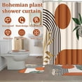 thumbnail image 6 of Dznils Abstract Boho Fabric Shower Curtain and Rug Set, 16pc Modern Bathroom Sets, Camel, 72" x 72", 6 of 9