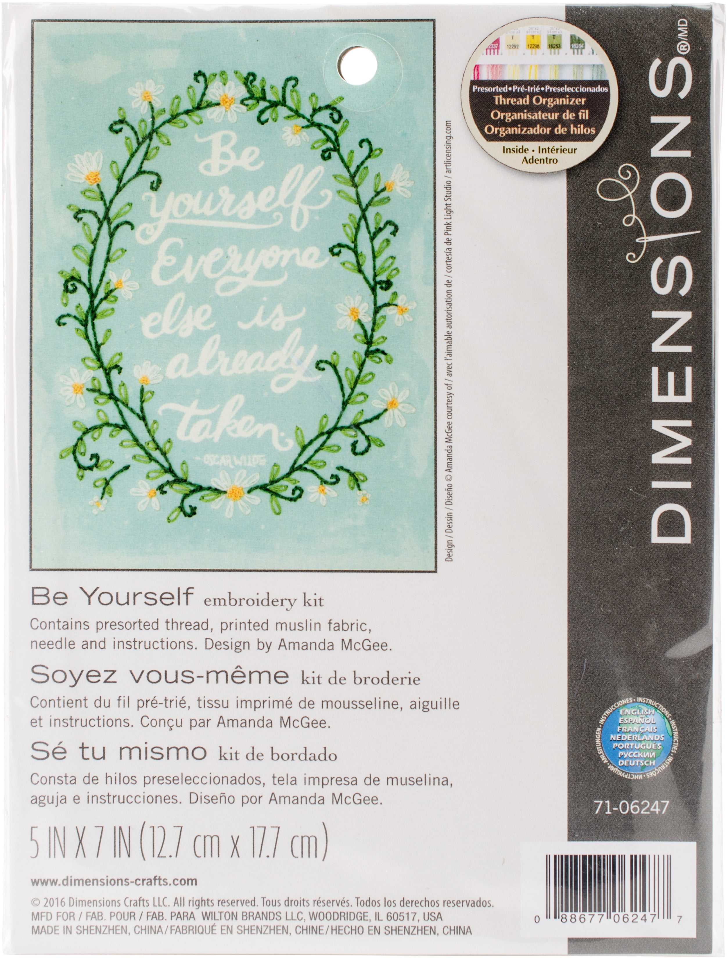 Dimensions Embroidery Kit 5X7 Be Yourself Stitched In Thread