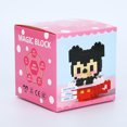 thumbnail image 1 of Men‘s and Women‘s Children‘s Tandem Building Blocks Cartoon Animal Characters Puzzle Plastic Particles Assembled Building Blocks Particles Assembled Building Blocks, 1 of 7