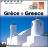 Constantin Paravanos - Greece [CD]