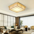 thumbnail image 6 of 35*35cm Square Indoor Tatami Ceiling-Light Chinese Japanese Grid Lamp Dimmable for Bedroom, Living Rooms, 6 of 20