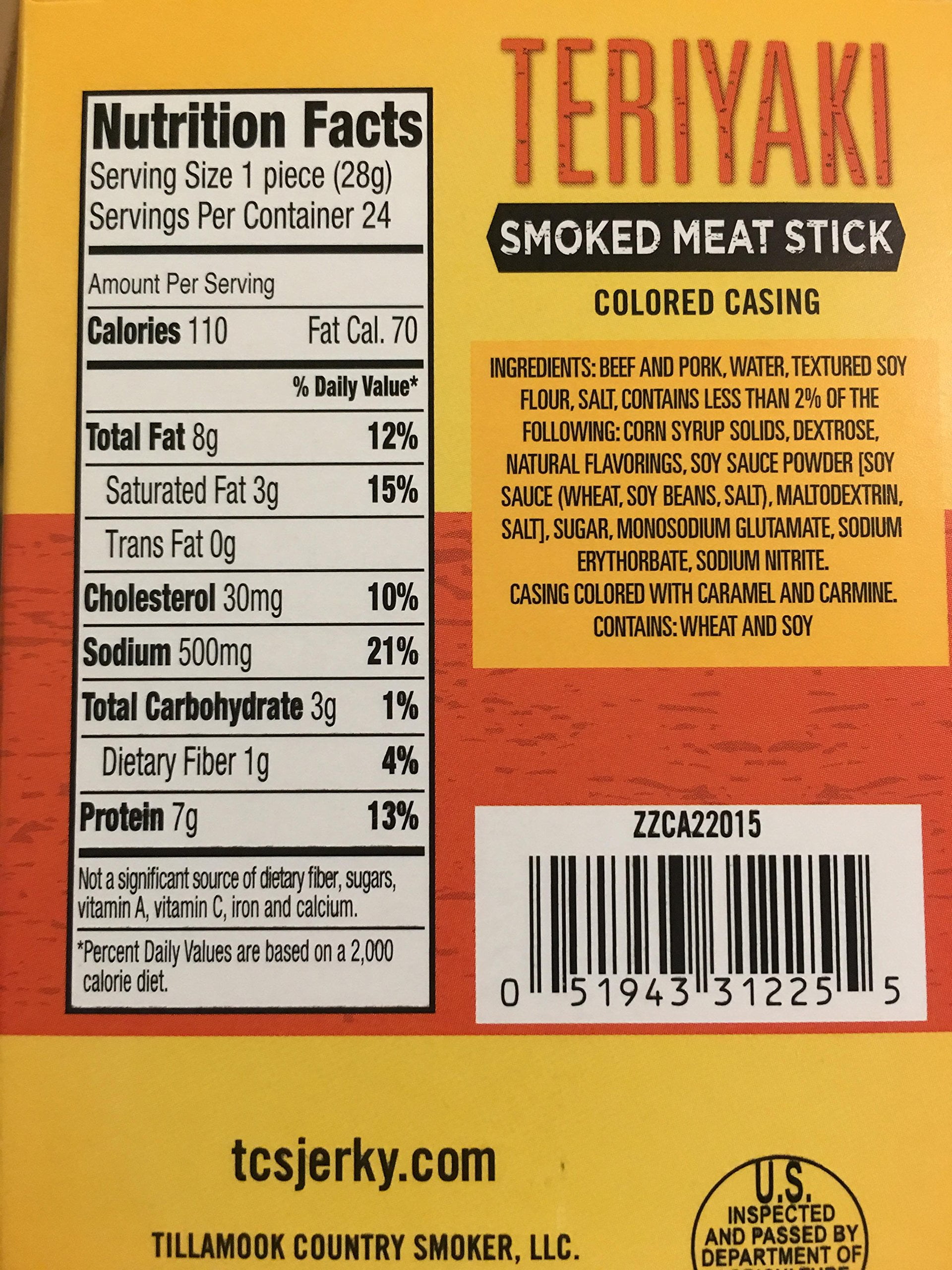 Tillamook Country Smoker Beef Jerky Teriyaki Stick 24-1oz Individually Wrapped Sticks. 1.5LBS Total Bulk