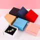 thumbnail image 4 of sweethay Joyero de cartón Anillo Collar Organizador Contenedor de regalo Cajas colgantes Caja de papel de color sólido para embalaje Ropa, zapatos y accesorios Miscelánea 10*10*3.5, 4 of 6