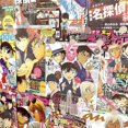thumbnail image 4 of Set de pósters Detective Conan, 20 piezas, 21 x 29,5 cm, impresiones sin marco, 4 of 4