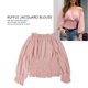 thumbnail image 2 of Blusa con hombros descubiertos manga larga blusa de color puro con hombros descubiertos color liso fruncida para la vida diaria para mujer ANGGREK Otros, 2 of 7