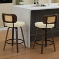 thumbnail image 3 of Tcbosik Swivel Bar Stools Set of 2, PU Leather Upholstered Barstools with Cane Back and Solid Wood Legs, Mid Century Modern Counter Height Stool for Kitchen Island, Dining Room, Beige, 3 of 11