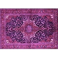 thumbnail image 1 of Ahgly Company Indoor Rectangle Medallion Purple Traditional Area Rugs, 4' x 6', 1 of 4