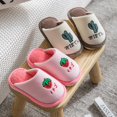 thumbnail image 4 of Zecgelong Autumn/Winter Children's Slippers For Girls And Boys Flat Non Slip Warm Comfortable Cute Fruit Print Pattern ‌Children's slippers indoor‌‌‌ Size 4-5 Years, 4 of 4