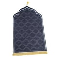 thumbnail image 4 of Lipstore Prayer Mat Prayer Rug Muslim Prayer Rug Thick Floor Carpet Prayer Carpet Mat for Black, 4 of 8
